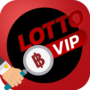 Lottovip-ซื้อหวยลาวเว็บไหนดี-myanmarelottery